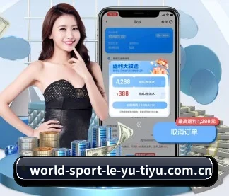 开启你的赛事日报